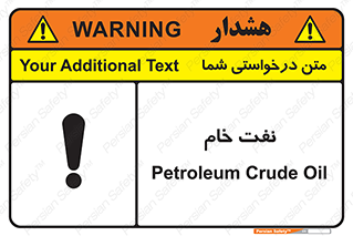  , نپخته , فراوری نشده , 
