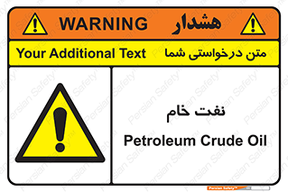  , نپخته , فراوری نشده , 
