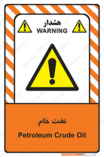  , نپخته , فراوری نشده , 