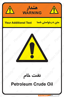  , نپخته , فراوری نشده , 