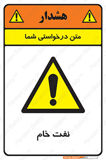  , نپخته , فراوری نشده , 