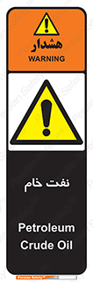  , نپخته , فراوری نشده , 