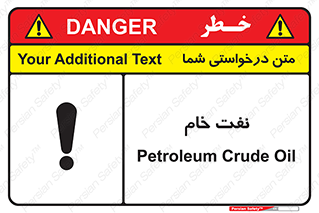  , نپخته , فراوری نشده , 