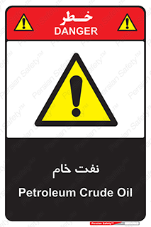  , نپخته , فراوری نشده , 