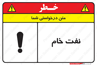  , نپخته , فراوری نشده , 