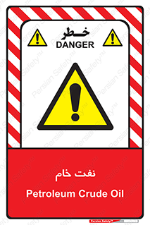  , نپخته , فراوری نشده , 