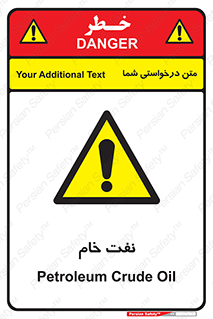  , نپخته , فراوری نشده , 