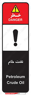  , نپخته , فراوری نشده , 