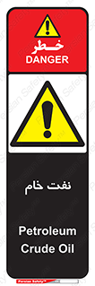  , نپخته , فراوری نشده , 