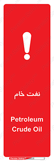  , نپخته , فراوری نشده , 