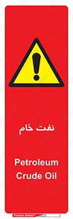  , نپخته , فراوری نشده , 
