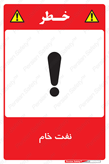  , نپخته , فراوری نشده , 