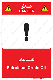 , نپخته , فراوری نشده , 