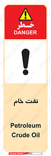  , نپخته , فراوری نشده , 