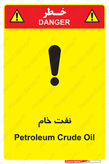  , نپخته , فراوری نشده , 