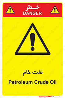  , نپخته , فراوری نشده , 