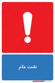  , نپخته , فراوری نشده , 