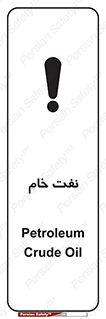  , نپخته , فراوری نشده , 