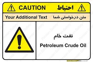  , نپخته , فراوری نشده , 