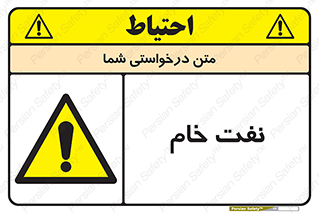  , نپخته , فراوری نشده , 