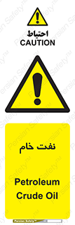  , نپخته , فراوری نشده , 