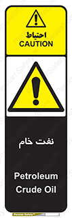  , نپخته , فراوری نشده , 