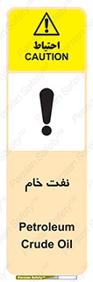  , نپخته , فراوری نشده , 
