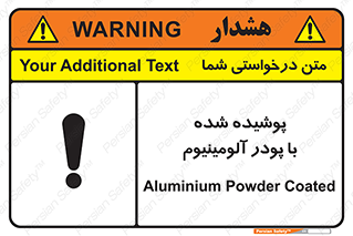  , کوت داده شده , غبار , فلز , 