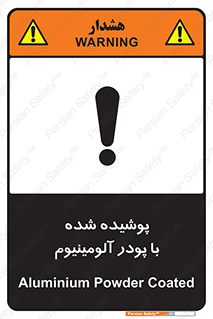  , کوت داده شده , غبار , فلز , 