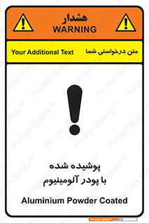  , کوت داده شده , غبار , فلز , 