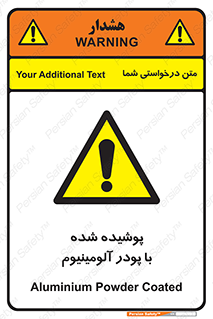  , کوت داده شده , غبار , فلز , 