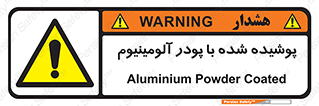  , کوت داده شده , غبار , فلز , 