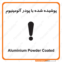  , کوت داده شده , غبار , فلز , 