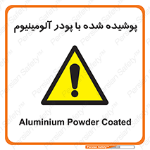  , کوت داده شده , غبار , فلز , 