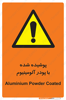  , کوت داده شده , غبار , فلز , 