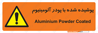  , کوت داده شده , غبار , فلز , 