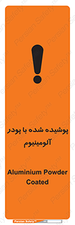  , کوت داده شده , غبار , فلز , 