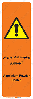  , کوت داده شده , غبار , فلز , 