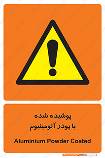  , کوت داده شده , غبار , فلز , 