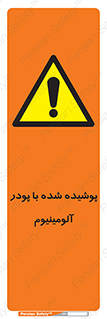  , کوت داده شده , غبار , فلز , 