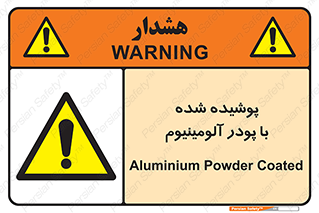  , کوت داده شده , غبار , فلز , 