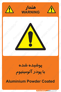  , کوت داده شده , غبار , فلز , 