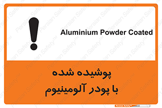 , کوت داده شده , غبار , فلز , 