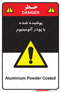  , کوت داده شده , غبار , فلز , 