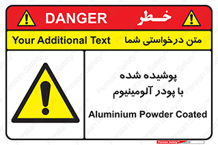  , کوت داده شده , غبار , فلز , 
