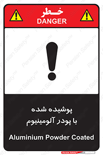  , کوت داده شده , غبار , فلز , 