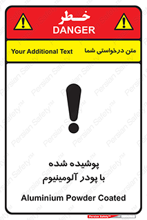  , کوت داده شده , غبار , فلز , 