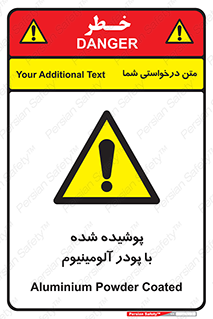  , کوت داده شده , غبار , فلز , 