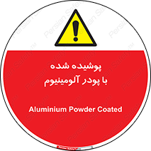  , کوت داده شده , غبار , فلز , 