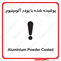  , کوت داده شده , غبار , فلز , 